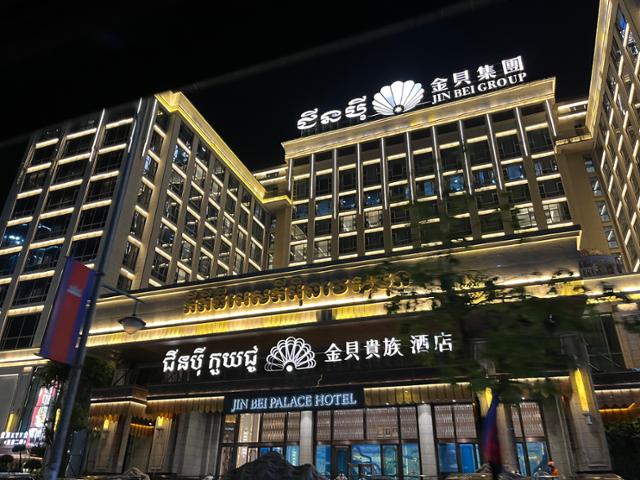 Hotel Kamboja yang dikenai sanksi AS tetap buka karena pariwisata dan kejahatan hidup berdampingan di Sihanoukville